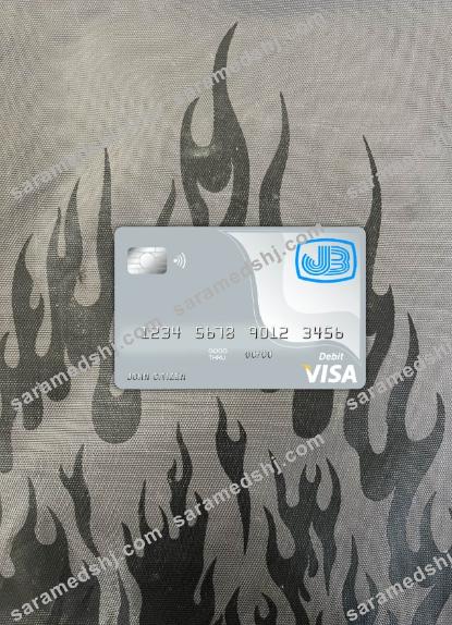 Bangladesh Janata bank visa card photolook front